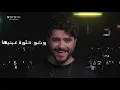 Nassif Zeytoun - Takke [DJ Tough Guy Remix] (2019) / ناصيف زيتون - تكة