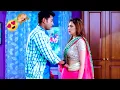 Download Lagu Newly married husband wife romance 🌹 couple goals love story 🥰 true love WhatsApp status
