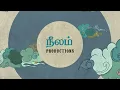 Railin Oligal | Blue Star | Ashok Selvan, Keerthi | Govind Vasantha | S.Jaya Kumar | Pa.Ranjith