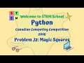Python - Canadian Computing Competition 2016
