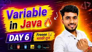 Full Stack Java Free Day 6 - Variables in Java aadiandjava 2 0