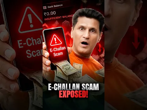 E challan scam!