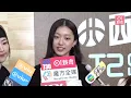 【01秒看娛樂】陳康堤獲網民力撐　怒轟黃澤林與譚旻萱拍拖先飛陳康堤｜01娛樂｜陳康堤｜黃澤林｜香港藝人