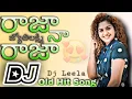 Download Lagu Raaja Raaja naa Tharjaan nu nuvvenu raa Dj song mix //Jyothi Lakshmi movie dj song//Telugu Dj songs