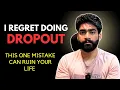 You Shouldn t Dropout From Engineering