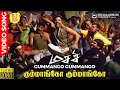 Download Lagu Gummango Gummango | HD Video Song 5.1 Audio | Dushyanth | Shubha Poonja | Gana Ulaganathan