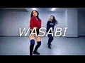 Lagu Little Mix - Wasabi | BERRI choreography