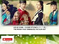 Download Lagu LEE KI CHAN – I HOPE IT’S NOT 아니기를 THE MOON THAT EMBRACES THE SUN OST