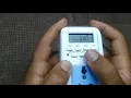 DIGITAL TIMER AN-06 220V 2300W