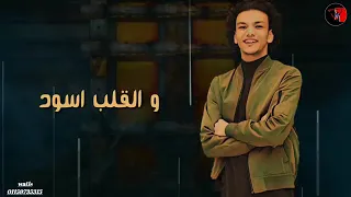 يا كلاب مصالح والا فيكو  صالح توزيع خالد كابو دندنها