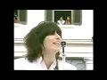The Pretenders -Don't Get Me Wrong - Gibraltar