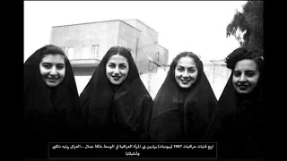 عراقية عراقية المطربة هناء مهدي 