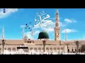 Download Lagu سورة الحجرات بصوت شيخ محمد المنشاوي /Surah Al Hujurat Sheikh Muhammad Al Minshawi