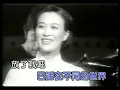 那英 Na Ying - 相見不如懷念 I’d Rather Miss You (官方完整KARAOKE版MV)