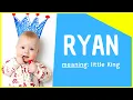 Ryan - Ryan Name Meaning