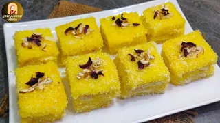 Download Instant Sweet Recipe\\ Soft Tasty Bread Dessert\\Bread Sweet\\5 Minutes Dessert Recipe By Jamila Ashraf MP3