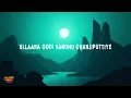 Sean Roldan - Chillanjirukkiye (Lyrics) ft. Pradeep Kumar, K. Sivaangi | Tamil Song