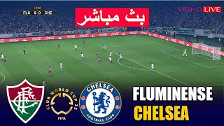 بث مباشر مباراة تشيلسي وفلومينينسي في كأس العالم للأندية 2025 المباراة كاملة الأن 