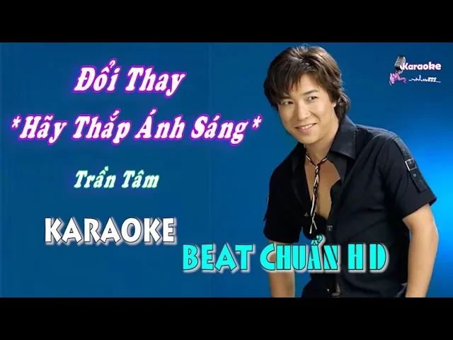 Đổi Thay