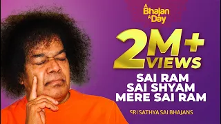 72 sai ram sai shyam mere sai ram sri sathya sai bhajans