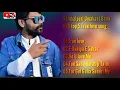 Download Lagu Sambalpuri Umakant Barik OLD top 5 True love song