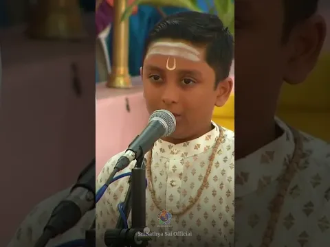 Sri Gananatham Bhajare | Master H Sooryanarayanan | Sai Kulwant Hall