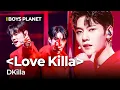 Download Lagu [SUB] BOYS PLANET EP.6 | Love Killa - DKilla | #Kpop #KpopSurvival