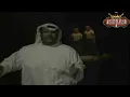 نبيل شعيل - ما انساك