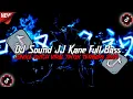 Download Lagu DJ DROP DUGEM ENAKEUN BRUTAL V48 × COCOK BUAT DI MOBIL ( Speed Up × Reverb)