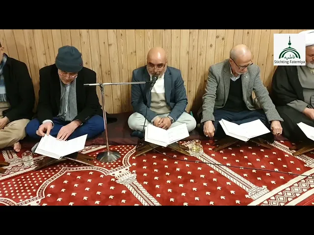 ⁣مجلسی ختم قرآن عظیم الشان در فاطمیه نایمخن