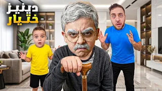 دينيز صار ختيار مزعج فجأة! 😱 مشّانا على كيفه وزكريا ما عرفه! 🤭#دينيز