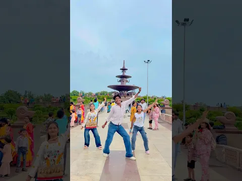 Pyar ke naam par kailu khela ho 😂❤️😍 #dance #bhojpuri #viral #shorts
