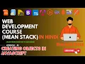 Creating Objects in JavaScript Complete MEAN Stack Web Development in Hindi