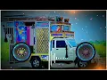 Kalyo Kood Padyo Mele Main Dj Remix Seema Mishra Old Mawadi Song 4D Vibrat Bass Mix Rj18 Remixer