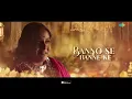 Kudmayi - Lyrical | Rocky Aur Rani Kii Prem Kahaani | Ranveer | Alia | Shahid | Pritam | Amitabh