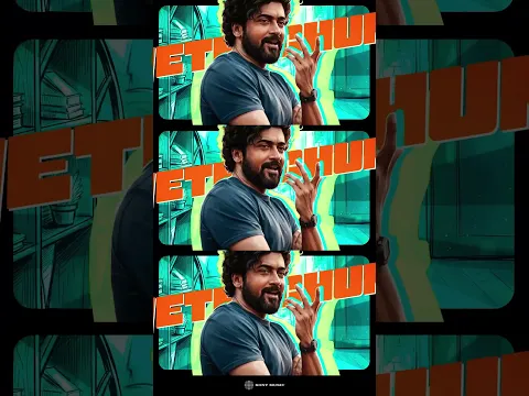 Adi Aeroplane Pola Na Parakurene Mela ❤️ | SCENE | Suriya | Nazriya Nazim | Naslen | Sushin Shyam
