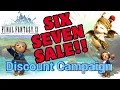 FFXI is FREE - HURRY UP guide and info