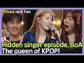 Download Lagu [Hidden Singer4] Are 6 BoAs singing? BoA's voice that only recognized Key #boa