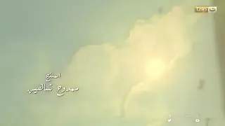 تتر مسلسل البيت الكبير اقوي مسلسل   دندنها
