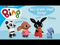 Wc-trein met Bing | Hulp bij zindelijkheidstraining | Bing-liedjes | Bing Nederlands