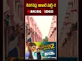Download Lagu SENIGA CHENLA NILABADI CHETHULIYAVE PART 2 || MAKING VIDEO SONG  || #e96tv