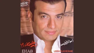                دندنها