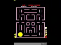 Super Pac-Man Mobile European J2ME Version Gameplay Classic Mode