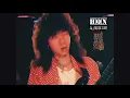 Download Lagu KUMPULAN SEARCH : KAU PERGI 1987