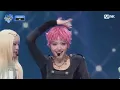 'COMEBACK' XG - HYPNOTIZE #엠카운트다운 EP.914 | Mnet 260129 방송
