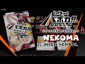 Haikyu!! Vobaca!! BREAK | HV-D02 Starter Deck - Nekoma High School