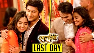 swaraginis last day on location shoot actors get emotional