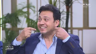 شعبان عبد الرحيم فتح عليا مطوه في حيلهم بينهم    اسرار لأول مرة من عمرو رمزي دندنها