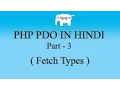 PHP Tutorial Fetch Modes Explained Part 3
