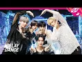 Download Lagu [릴레이댄스] TXT(투모로우바이투게더) - 0X1=LOVESONG (I Know I Love You) feat. Seori (4K)
